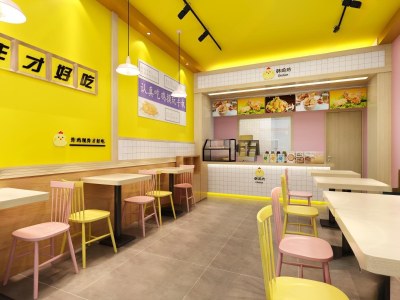 北欧亮色特色炸鸡店3D模型下载